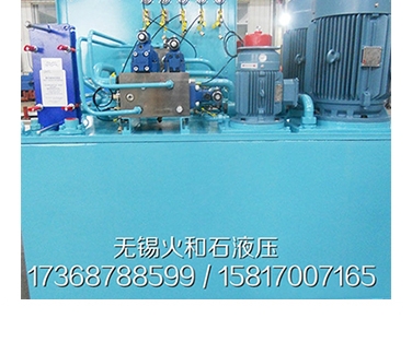 天津船舶用液压系统