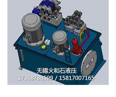 武汉液压设计