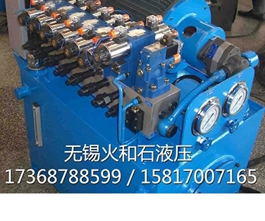 液压系统价格