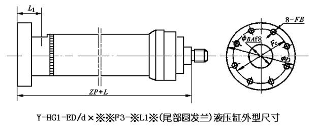 Y-HG1冶金系列油缸怎么样