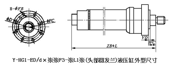 Y-HG1冶金系列油缸怎么样